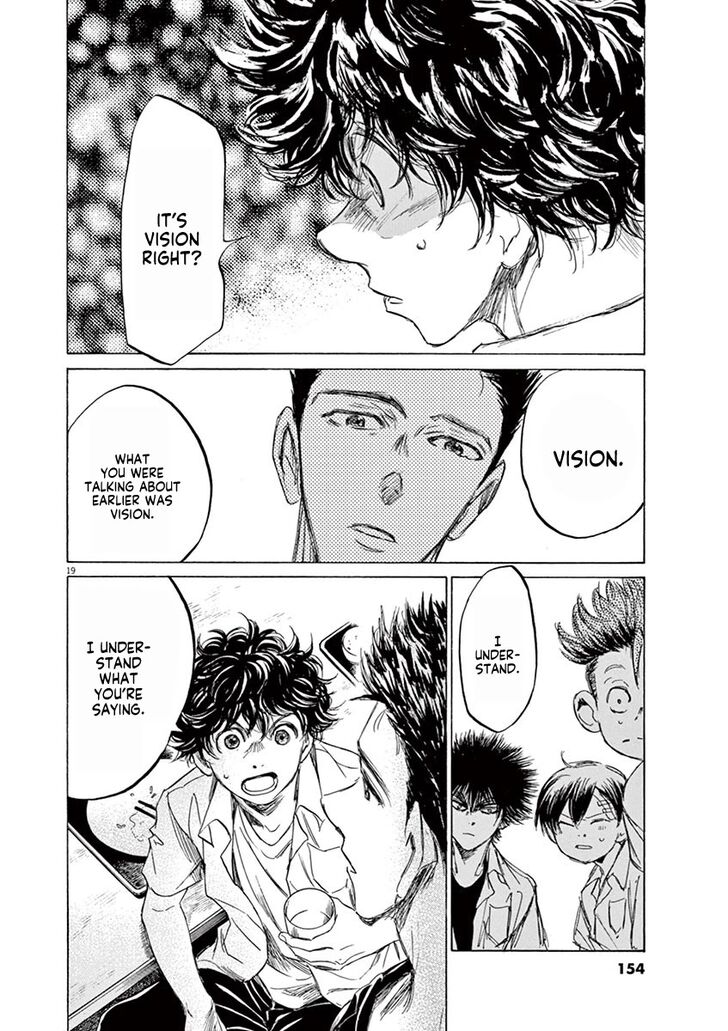Ao Ashi, Chapter 123 image 21